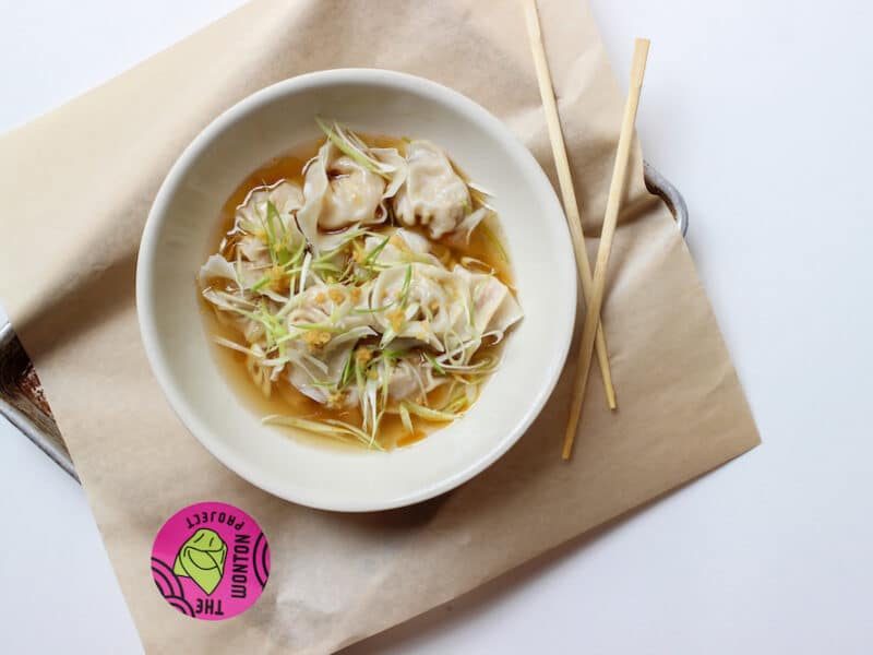 The Wonton Project